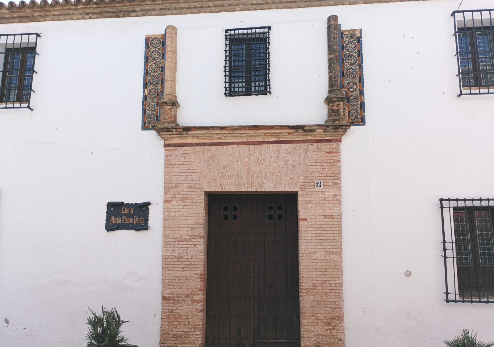 Casa Museo Martín Alonso Pinzón en Palos de la Frontera