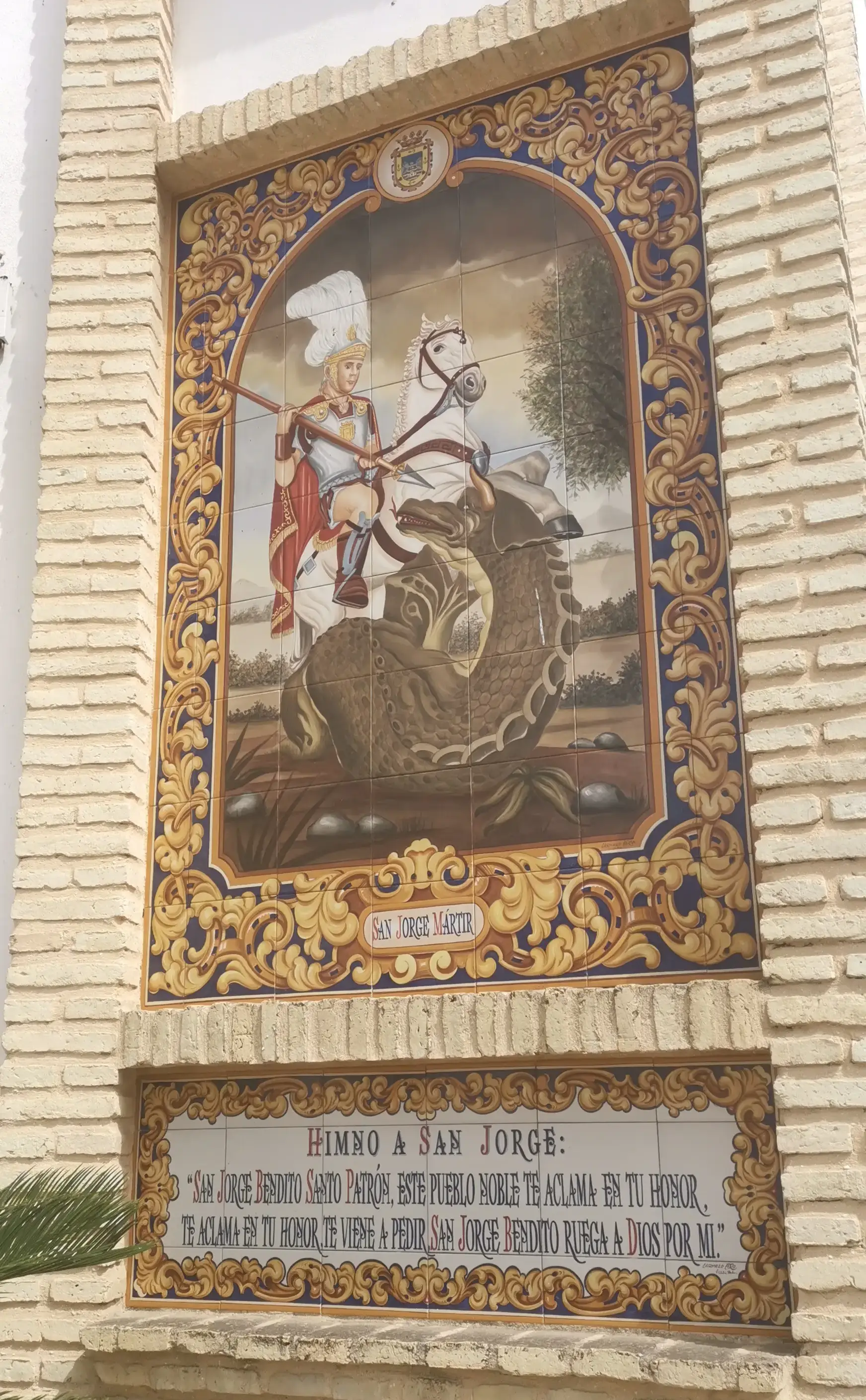 Azulejo de San Jorge Mártir en la plaza de Palos de la Frontera